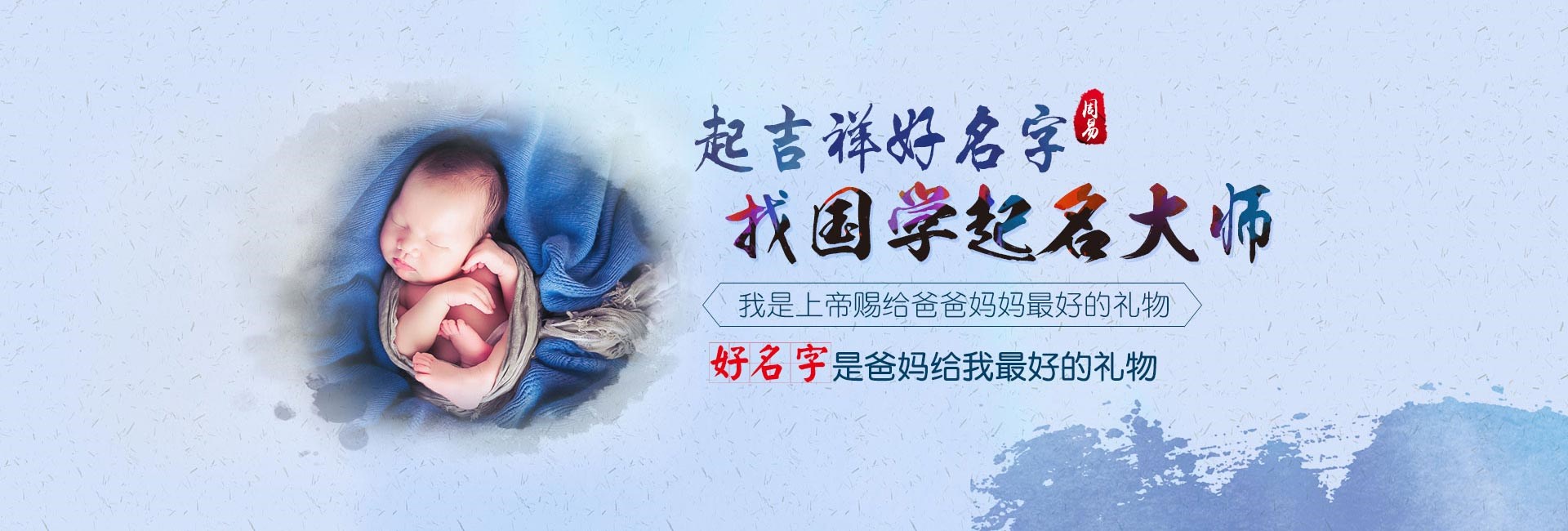 潜江女孩龙年出生起名字比较好的